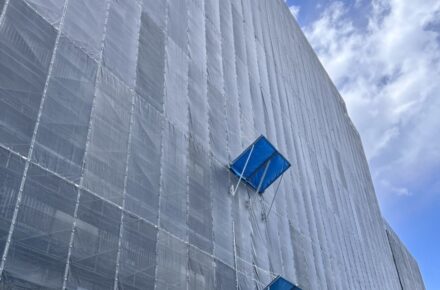 足場工事　狛江市